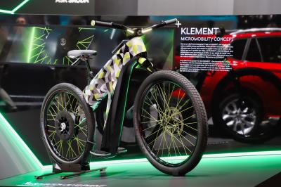 Skoda Klement | Le concept-bike à Genève